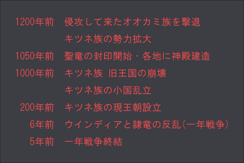 life011_js.png, 31kB